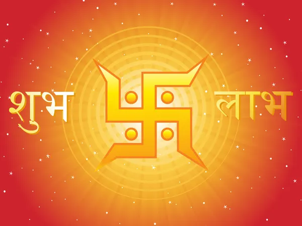 Diwali achtergrond met swastika — Stockvector