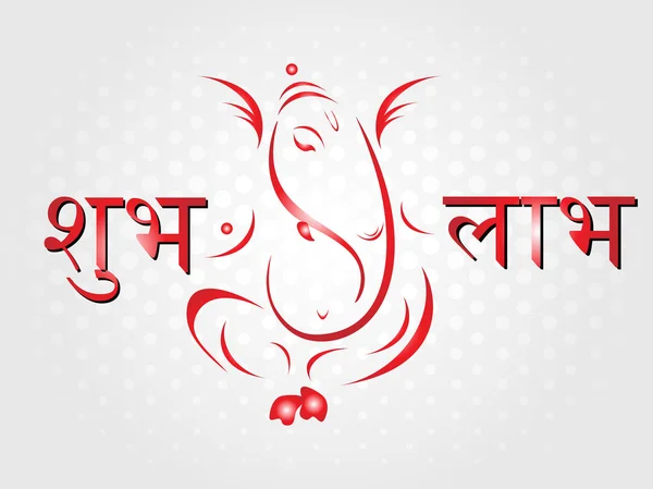 Diwali celebration background — Stock Vector