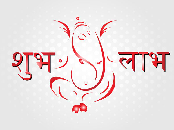 Diwali celebration background