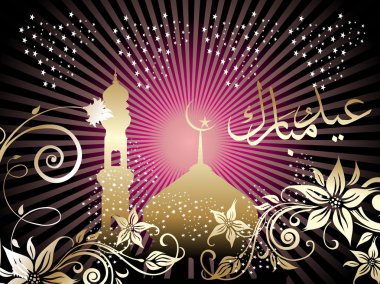 Abstract background for eid clipart