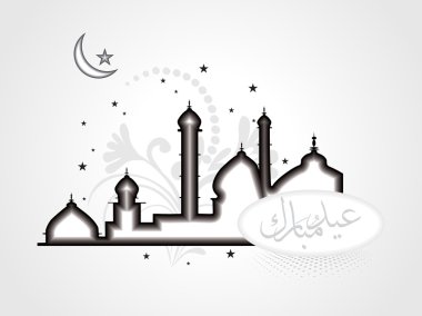 Background with masjid, zoha clipart