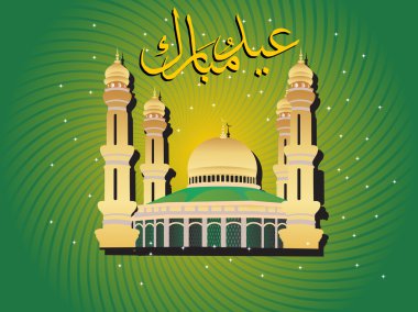 Vector wallpaper for eid clipart