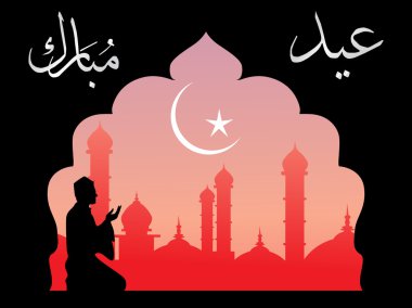 Beautiful illustration for eid clipart