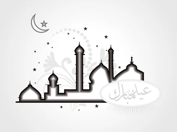 Background with masjid, zoha — Stock Vector