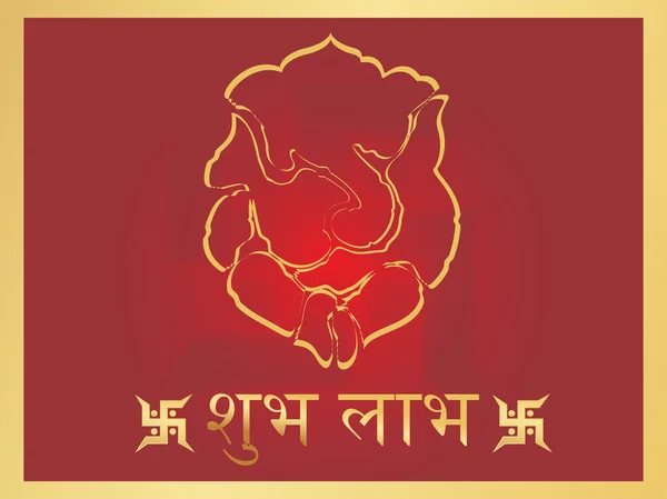 Contexte pour diwali — Image vectorielle
