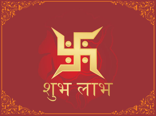 Elephant god Ganesha