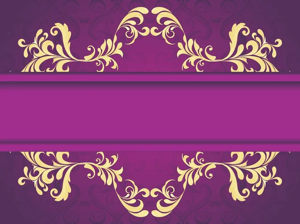 Fondo púrpura sin costuras con obras de arte — Archivo Imágenes Vectoriales