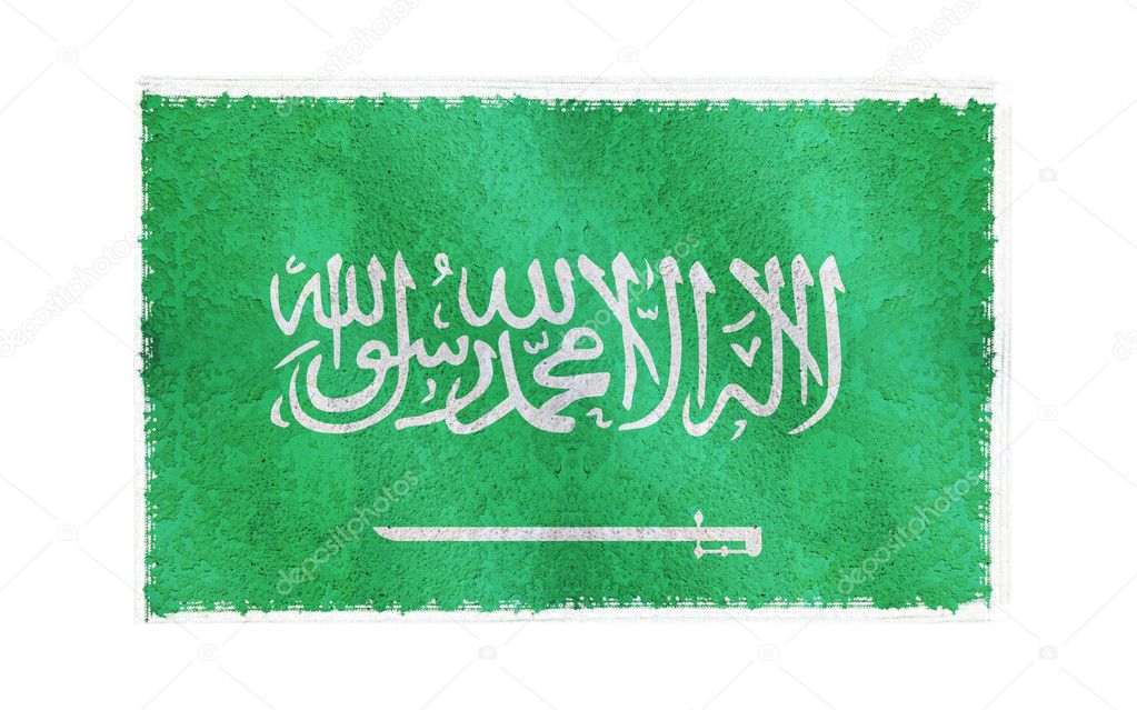 Flag of Saudi Arabia on background