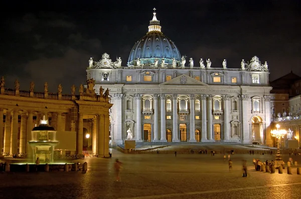 Kind of a cathedral of St. Peter — Stock Photo, Image