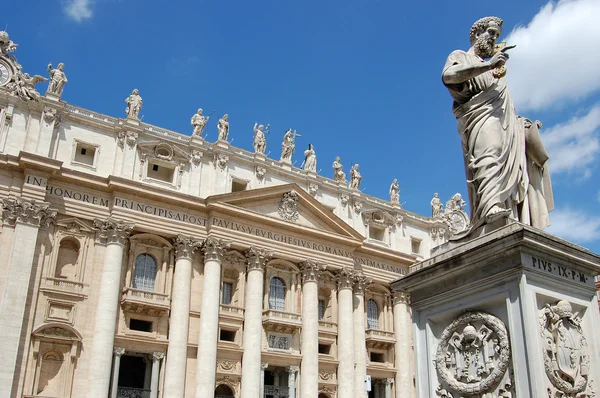 Basilica the St. Peter in vatican — Stock Photo, Image