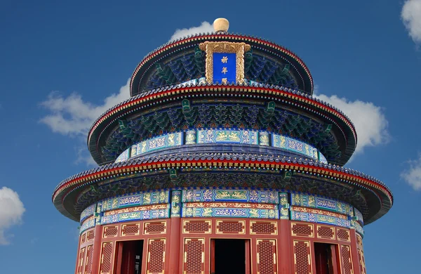 Stock image Temple of Heaven