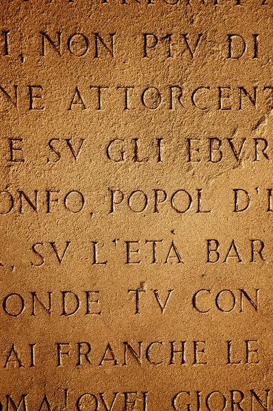 Текстура латинских букв — стоковое фото