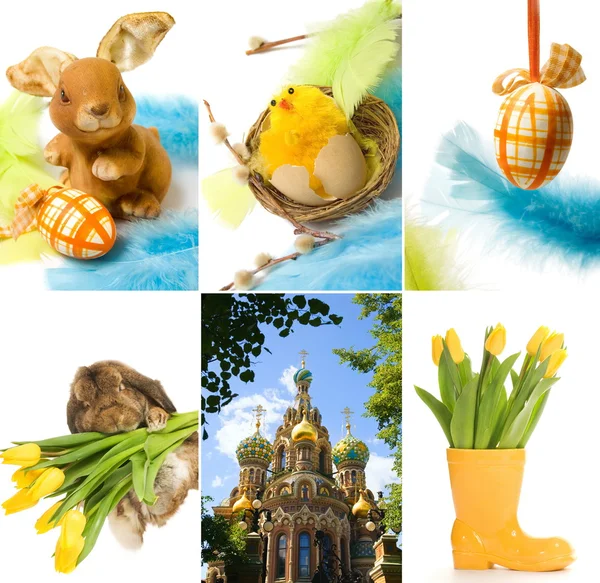 Easter collage — Stock Photo, Image