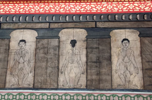 古代的泰式按摩图 — 图库照片