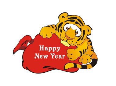 Funny christmas tiger with gifts clipart