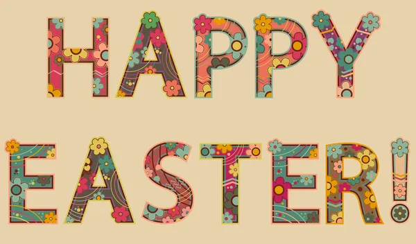 สุขสันต์วันอีสเตอร์ ! — ภาพถ่ายสต็อก