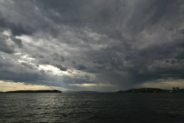 stock image Between sun and rain