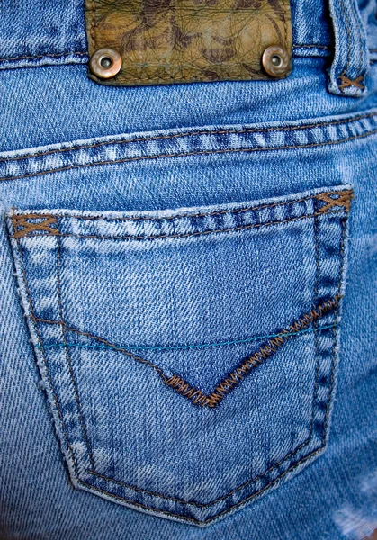 臀部口袋 — 图库照片
