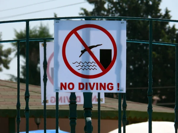 Geen duiken — Stockfoto
