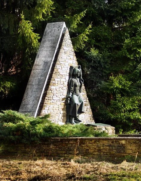 stock image Monument of P.O. Hviezdoslav