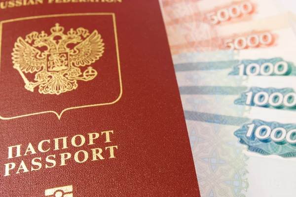 Passeport et argent Photo De Stock