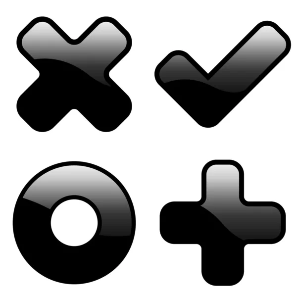 Conjunto de iconos negro vectorial para web . — Vector de stock