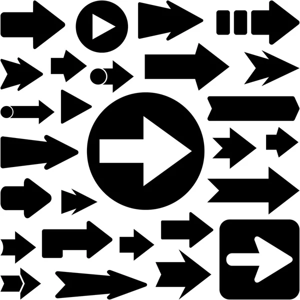 A vector set of useful arrows. Vector illustration. — Stock Vector