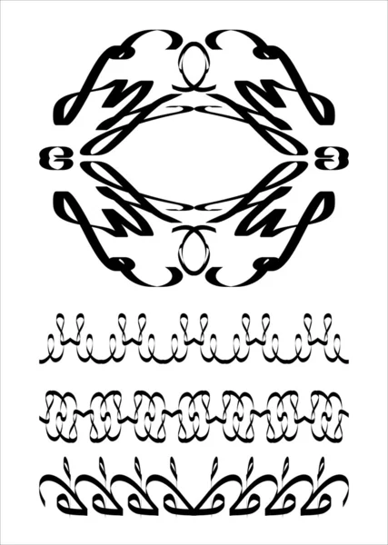 Elementi di design caligrafici — Vettoriale Stock
