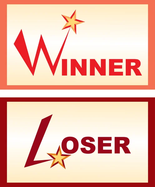 Vencedor e perdedor — Vetor de Stock