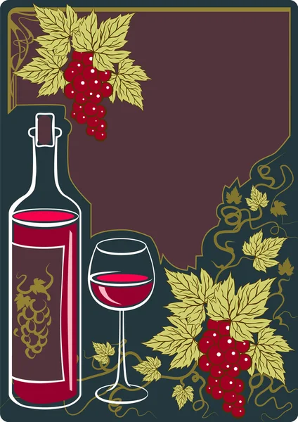 Rode wijn — Stockvector