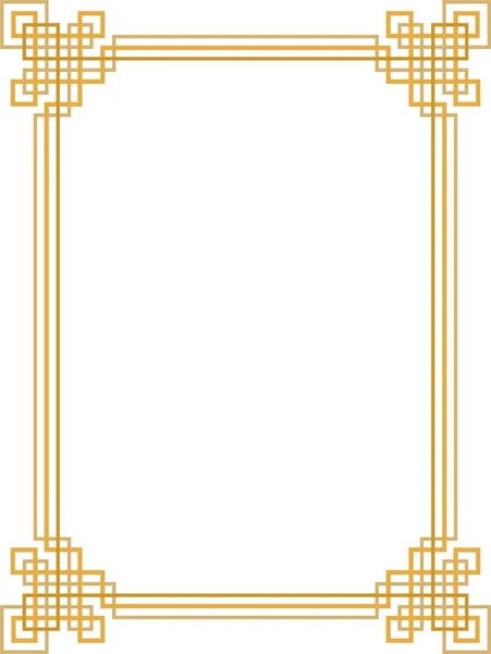 stock vector Golden Border