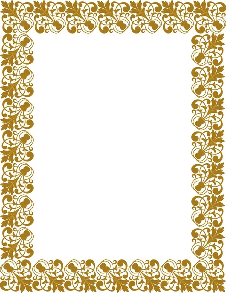 Gyllene gräns Royaltyfria illustrationer