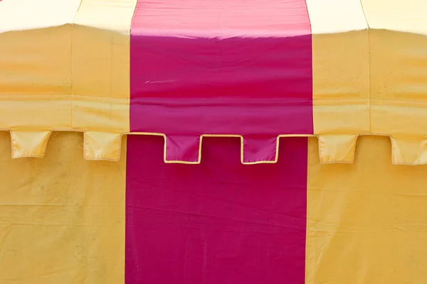 Sirk çadırı — Stok fotoğraf