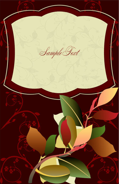 Абстрактный фон