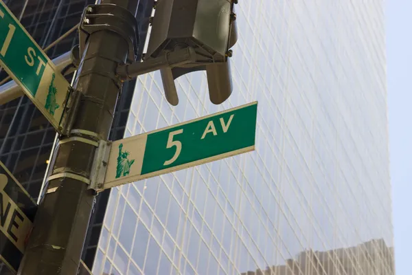 Quinta avenida Nueva York — Foto de Stock