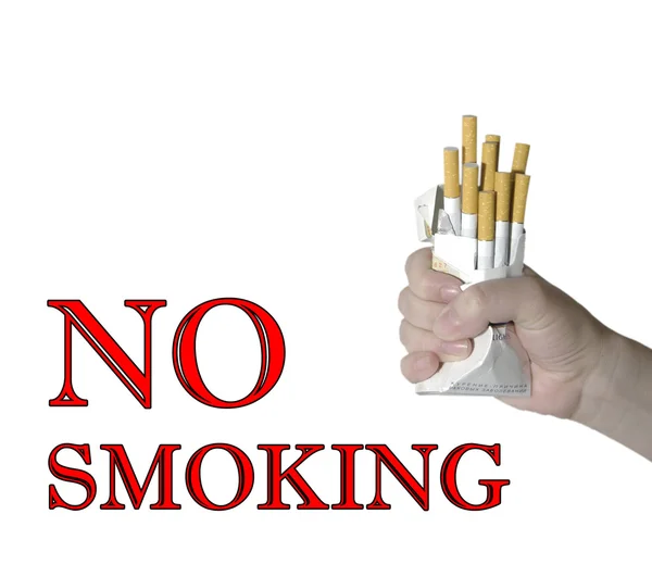 Arrête de fumer. Images De Stock Libres De Droits