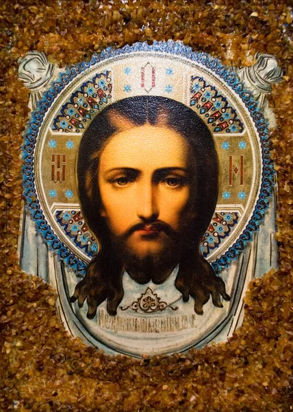 Orthodox Icon — Stock Photo, Image