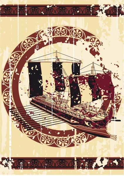 Bacground dans le style grec avec navire — Image vectorielle
