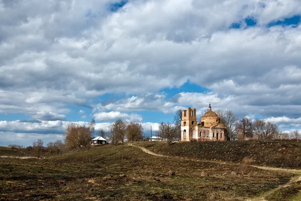 Landscape with ruins — Stok fotoğraf