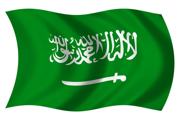 Bandera de Arabistan saudita — Stok fotoğraf