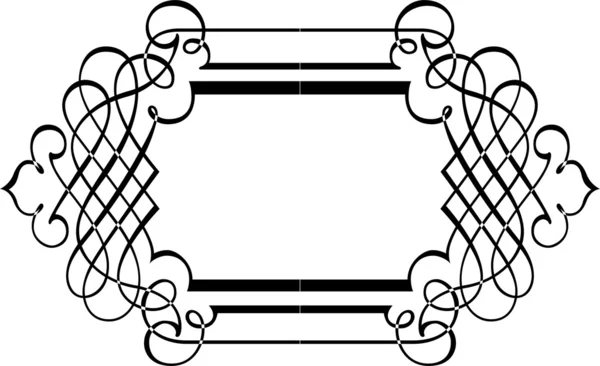 Frontière calligraphique — Image vectorielle