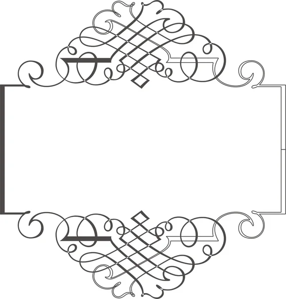 Kalligrafische grens — Stockvector