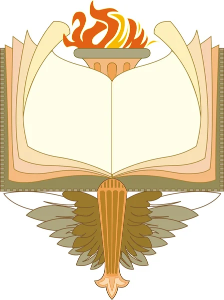 Corona de Vector Laurel Ilustración De Stock