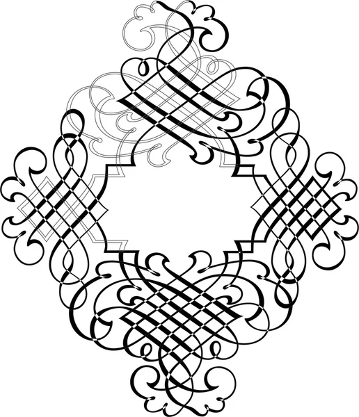 Granicy kaligraficzne Ilustracja Stockowa