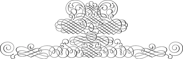 Diseño caligráfico — Archivo Imágenes Vectoriales