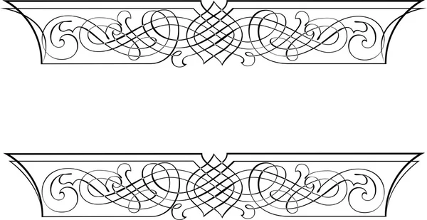 Diseño caligráfico — Vector de stock