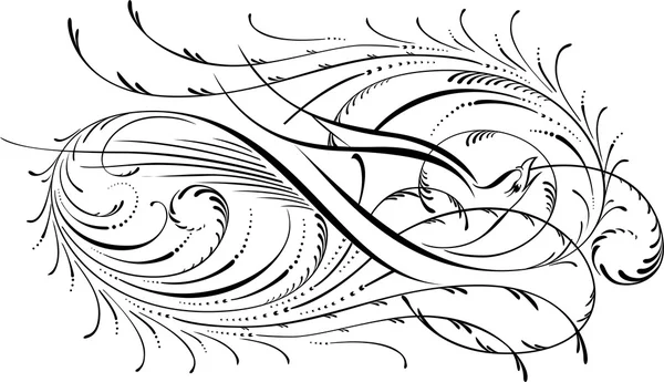 Kalligrafiska design — Stock vektor