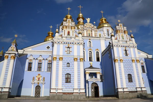 Myhailivskyj złota kopułą katedry — Zdjęcie stockowe