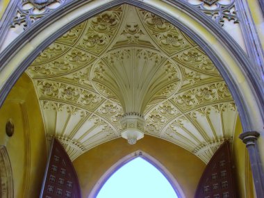 Gate ceiling of the college entrance clipart