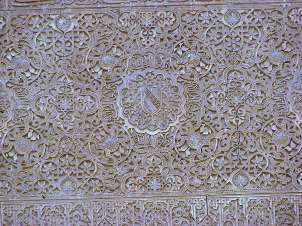 Duvar detay, alhambra, granada — Stok fotoğraf